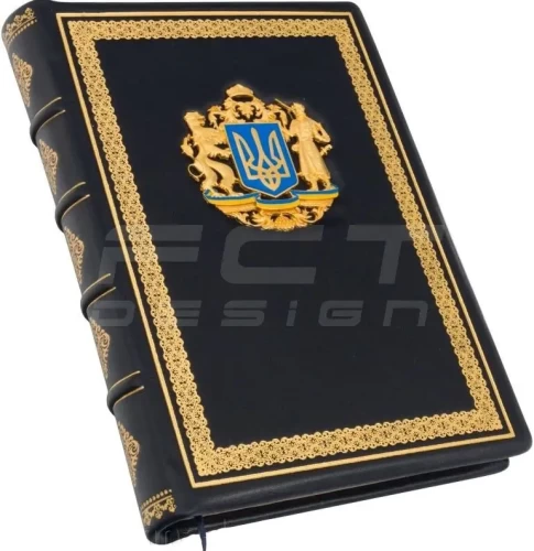 Блокнот щоденник Герб преміум А5 14,8х21 см 14,8х21 см