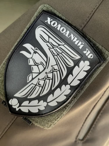 Шеврон/патч гумовий ПВХ Холодний Яр