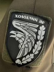 Шеврон/патч гумовий ПВХ Холодний Яр