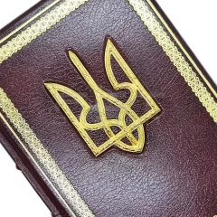 Блокнот щоденник Тризуб преміум А5