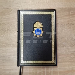 Блокнот дневник НГУ премиум А5