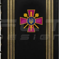 Блокнот щоденник ЗСУ преміум А5