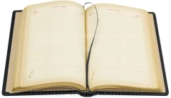 Блокнот щоденник ЗСУ преміум А5