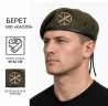 Берет ППО ЗРВ крапля в зборі степ 56 56