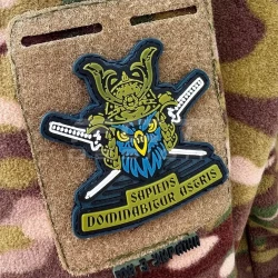 Шеврон/патч резиновый ПВХ ГУР сова разведка