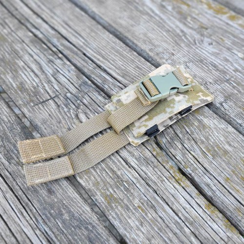 Підсумок тактичний під рацію піксель ЗСУ