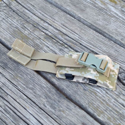 Підсумок тактичний під рацію піксель ЗСУ