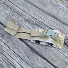 Підсумок тактичний під рацію піксель ЗСУ