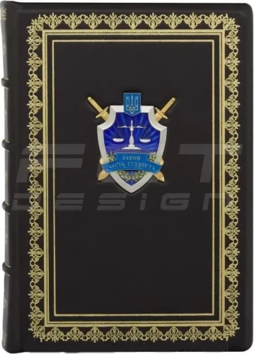 Блокнот щоденник Прокуратури преміум А5 14,8х21 см 14,8х21 см