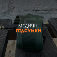 Медицинские итоги